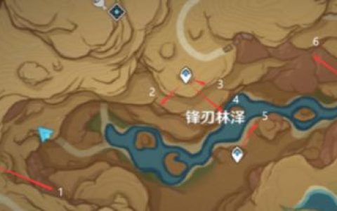 原神优昙花在哪(原神忧昙花6个点位)