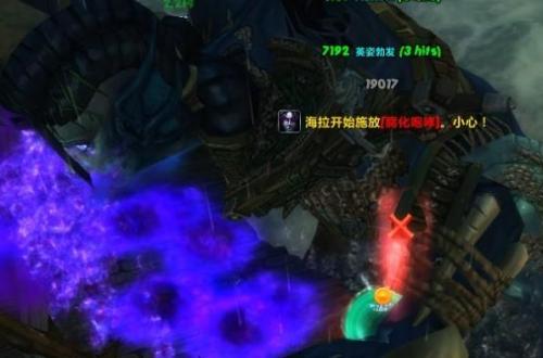 伊米隆的回响(魔兽60级选什么职业好)插图21