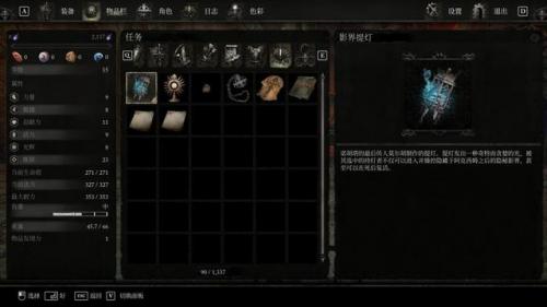 可以自创球员的足球手机游戏(实况2013自创球员)插图3