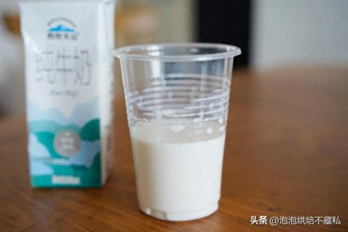 新疆优质牛奶排名前十(新疆好牛奶排行榜)插图20