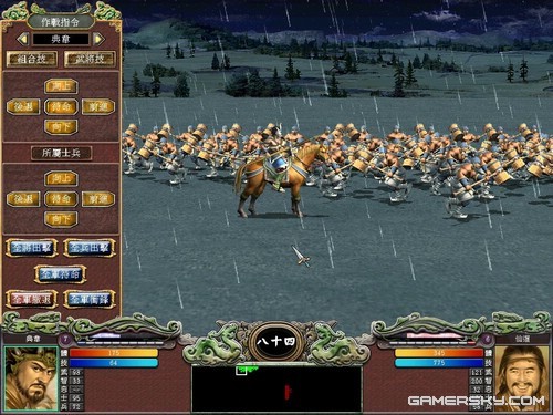 三国群英传7独闯霸王关图文攻略(三国群英传7霸王再临开局攻略)插图42