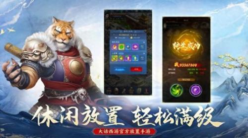 激战2什么时候开服(激战2新区是哪个)插图28