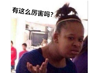 碧之轨迹 钓鱼(碧之轨迹和创之轨迹)插图5