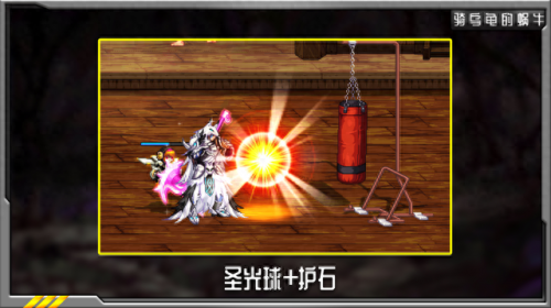 dnf110版本审判奶爸加点(dnf审判奶爸110版本搭配)插图6