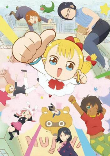 兽神演武v4.8雨季版(兽神演武4.8雨季版单通)插图8