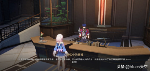 陨落之星任务怎么做(魔兽世界陨落之星任务怎么做)插图7