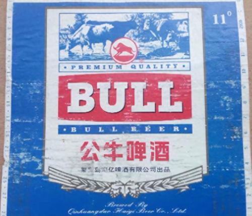 衡水啤酒排名前十(沧州十大啤酒品牌)插图3