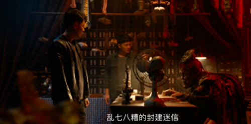 电影哥斯拉排名前十(哥斯拉电影合集)插图42