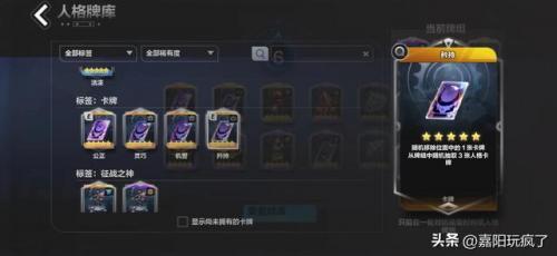 火炬之光3和火炬之光2哪个好玩(火炬之光2和3哪种好玩)插图3
