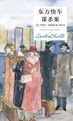 奥斯卡电影排名前十英文版(奥斯卡电影免费完整版)插图