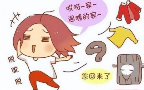 空调制热为什么开始的时候不动(空调制热一开就不动了)