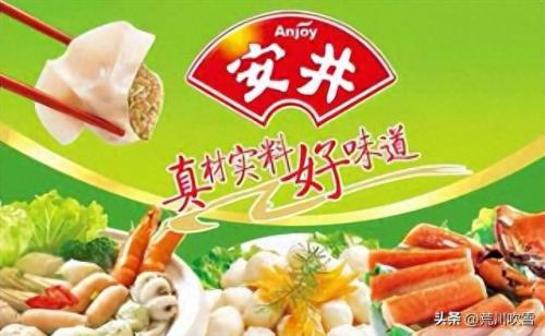 水饺快餐排名前十(爱萍水饺快餐)插图4