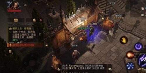 突袭宝库(魔兽世界突袭宝库)插图2