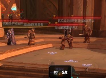 伊米隆的回响(魔兽60级选什么职业好)插图102