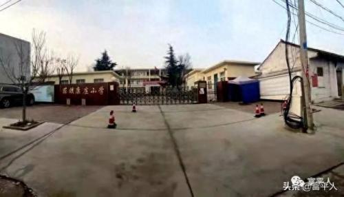 富平县中小学排名前十(富平最富的三个镇)插图