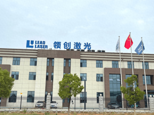 当地的激光切割机排名前十(激光切割机品牌大全排名)插图9