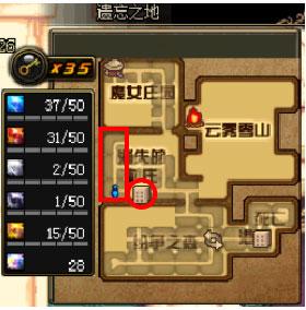 dnf遗忘之地怎么打(dnf怎么恢复角色)插图3