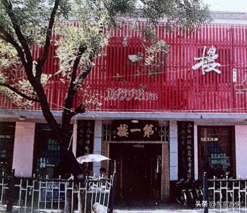 阳城书店排名前十(阳城学校指定书店买资料)插图8
