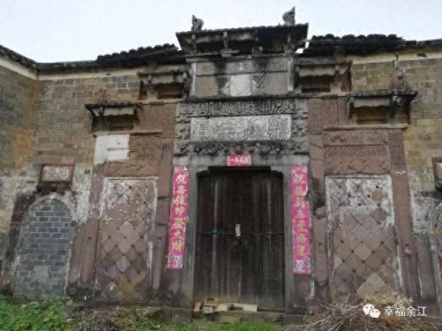 余江农庄排名前十(余江休闲农庄排名)插图7