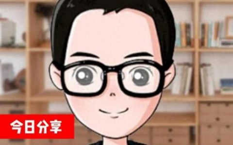 网红店图片(网红墙100款)