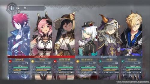 伊苏7地图(伊苏7哪里能玩)插图4