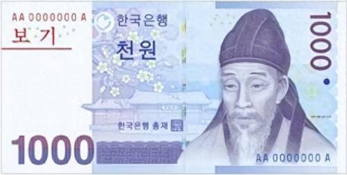 全球金钱排名前十(世界各国金钱排名)插图9