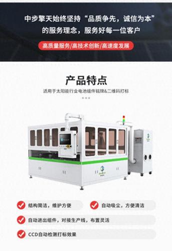 电动打标机排名前十(打标机几个品牌)插图1