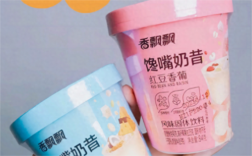 奶茶杯牌子排名前十(奶茶杯有多少种)插图1