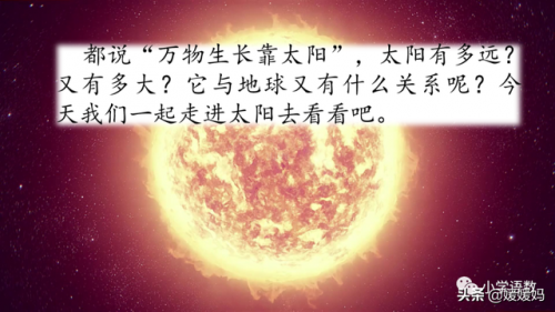 信服的近义词是什么(信服的意思)插图2