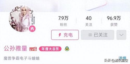魔兽争霸rpg(十大最受欢迎的魔兽防守图)插图18