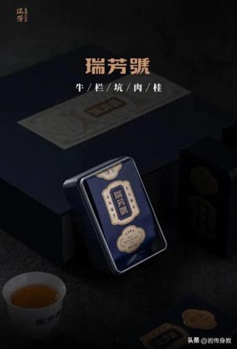 桂皮品牌排名前十(桂皮有哪些功效和用途)插图12