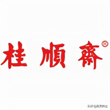 湖南甜点品牌排名前十(港式甜点十大品牌)插图6