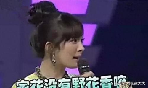 杨野花(农村各种野草)插图10