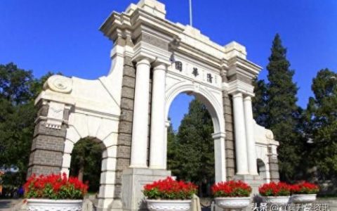 智能化制造大学排名前十(智能制造学院全国排名)