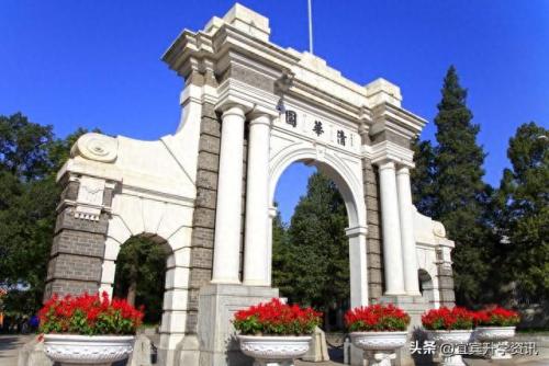 智能化制造大学排名前十(智能制造学院全国排名)插图