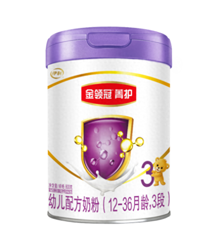 全球前十奶粉排名(全球直邮奶粉是哪个app)插图