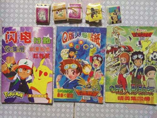 木叶曙光2.4隐藏英雄密码(木叶曙光2.7通关攻略)插图5