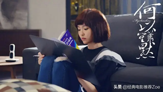 克拉恋人剧情(克拉恋人68集大结局)插图2