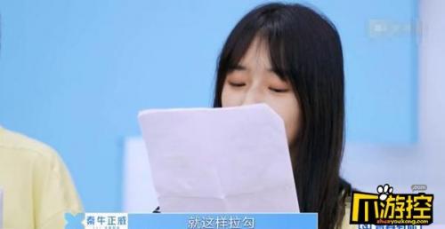 就当是一场梦醒了很久还是很感动(就当是一场梦)插图