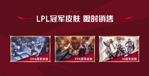 lol墨菲特皮肤(lol墨菲特皮肤图片)插图16
