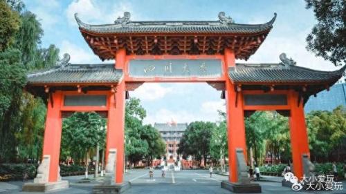 最有味道的大学排名前十(心理学排名前十的大学)插图36