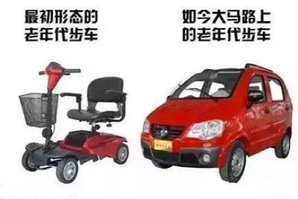 吉安市汽车改装店排名前十(吉安广汽传祺4s店)插图4