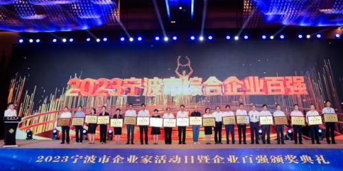 中国机箱企业排名前十(一线工业机箱品牌排名)插图1