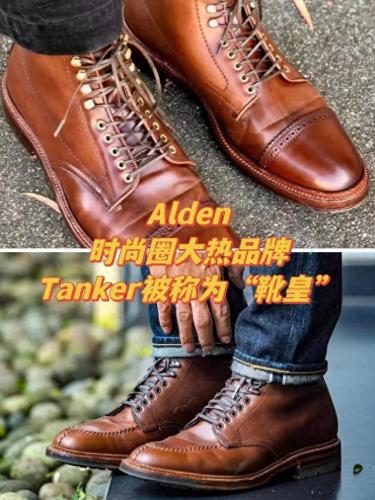名牌靴子排名前十(靴子哪家品牌最好穿)插图3