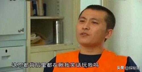 胡伊萱事件(胡伊萱大案纪实全集)插图7