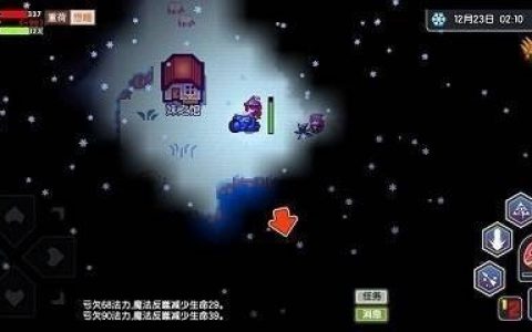 伊洛纳小妹妹去哪里抓(伊洛纳小妹妹是什么)