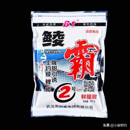 湖北饵料企业排名前十(饵料公司排行榜)插图20