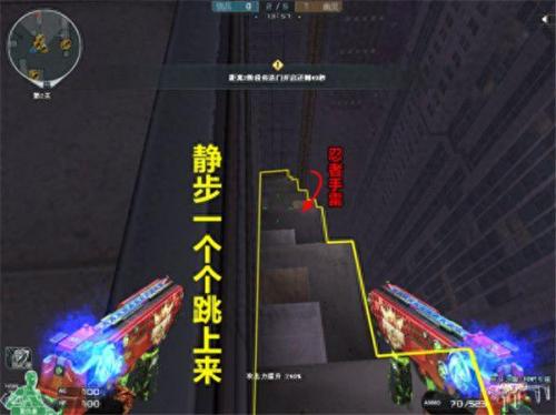 穿越火线雷霆塔攻略(穿越火线闪电塔攻略)插图5