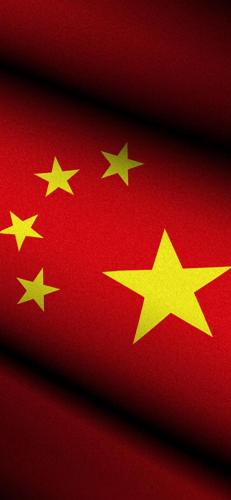 抖音最火国旗壁纸(中国国旗壁纸)插图6