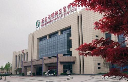 西安妇科排名前十(西安妇科最厉害的医院)插图26